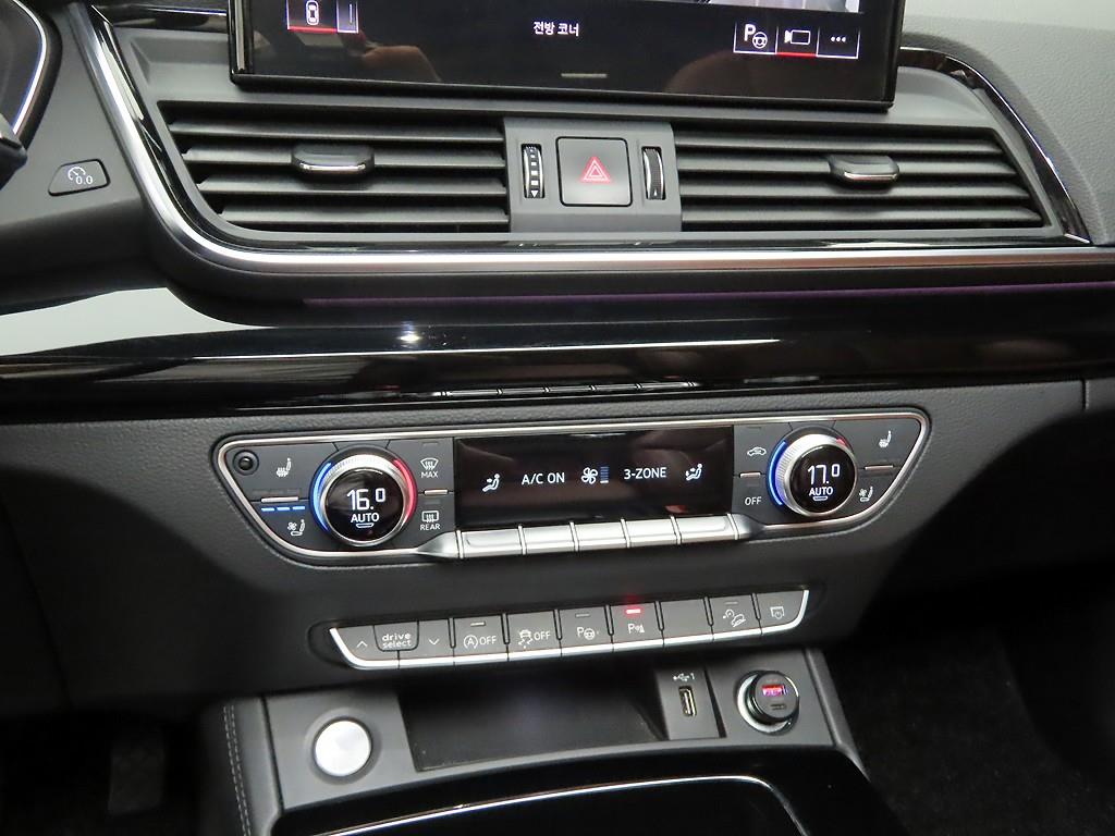 Audi Q5 - Vista 9