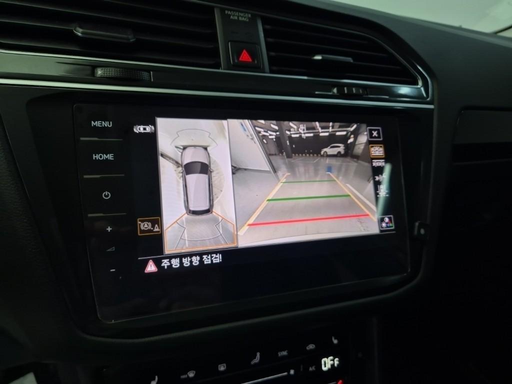 Volkswagen Tiguan 2021 Gris - Importación desde Corea - HF Imports Iquique - Foto 15