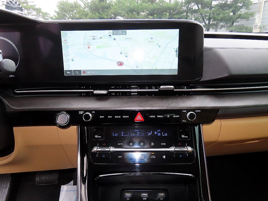 KIA Carnival 2022 Blanco - Importación desde Corea - HF Imports Iquique - Foto 13
