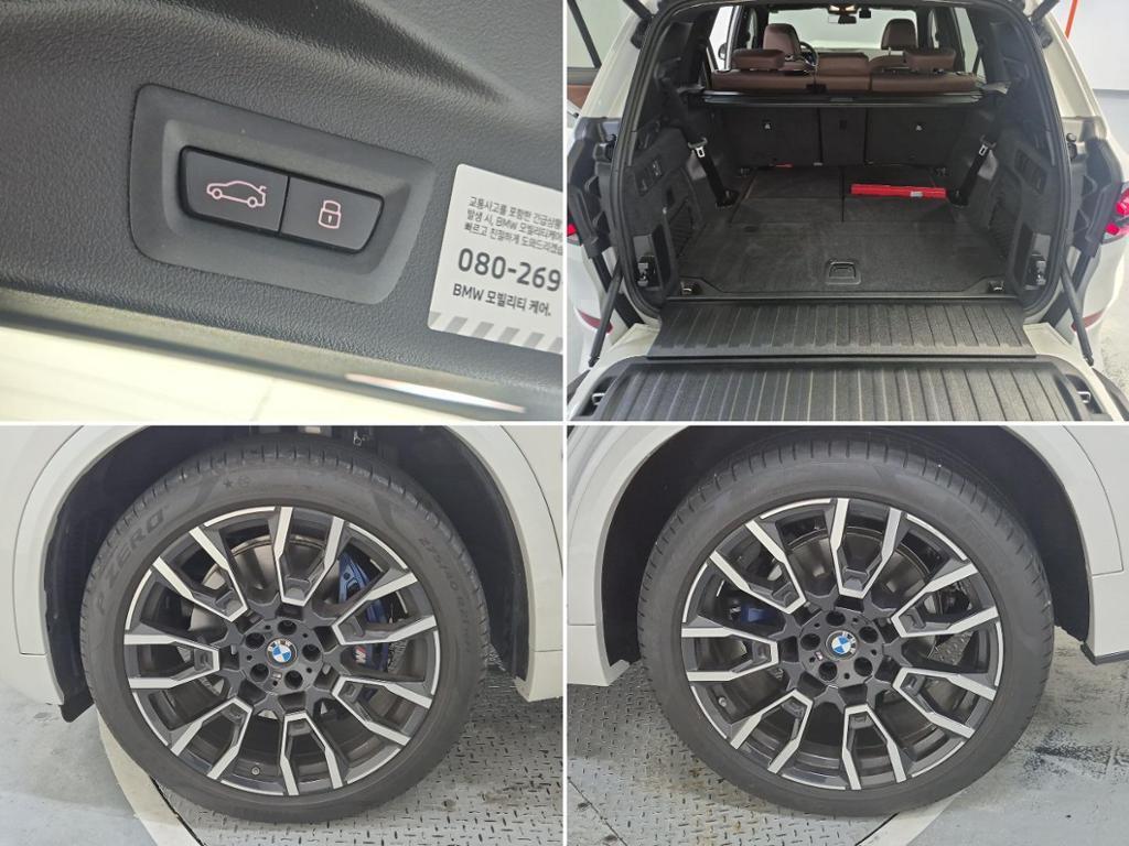BMW X5 2026 Blanco - Importación desde Corea - HF Imports Iquique - Foto 19