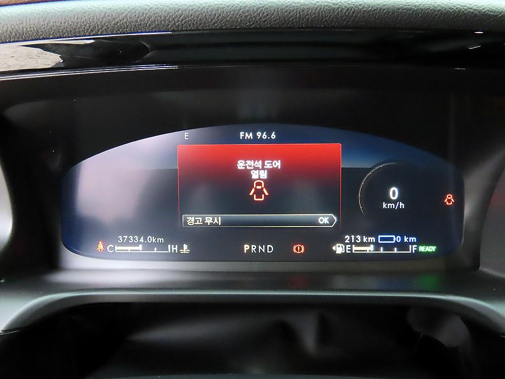 Lincoln Aviator - Vista 9
