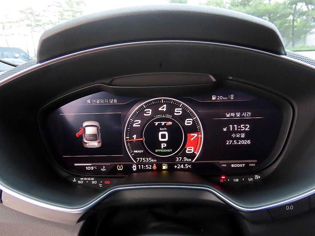 Audi TTS - Vista 9