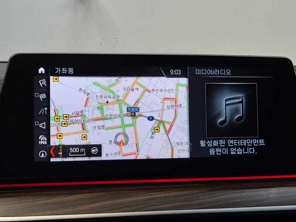 BMW 5 Series 2018 Blanco - Importación desde Corea - HF Imports Iquique - Foto 14