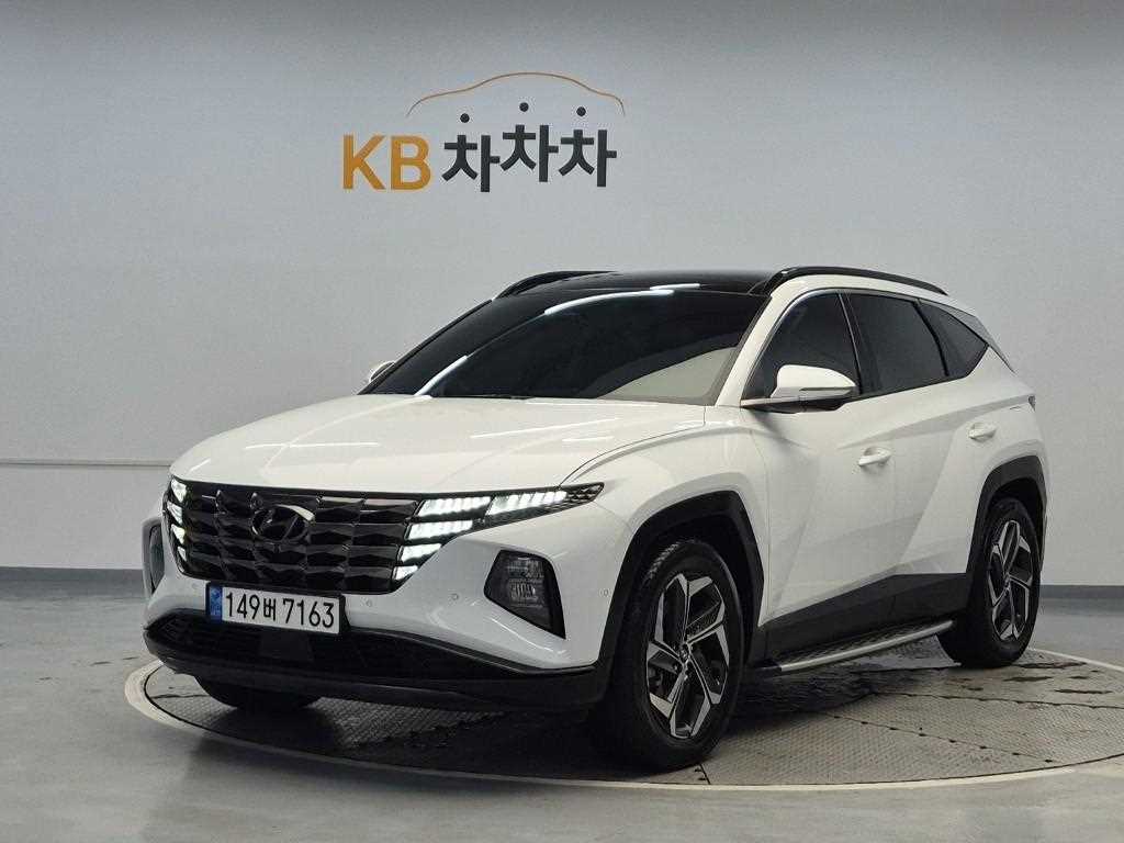 HYUNDAI Tucson 2023 Blanco - Importación desde Corea - HF Imports Iquique - Foto 1