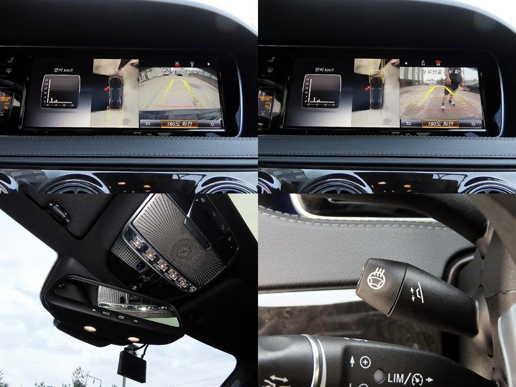 Mercedes Benz S Class 2015 Negro - Importación desde Corea - HF Imports Iquique - Foto 18