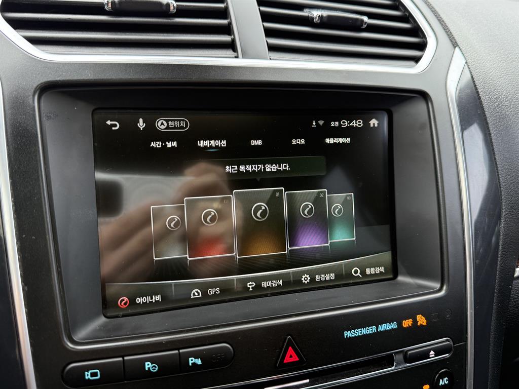 Ford Explorer - Vista 11