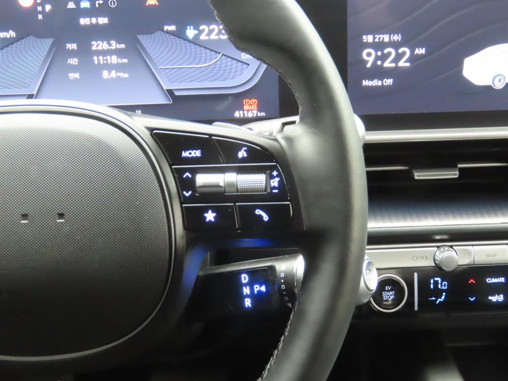 HYUNDAI Ioniq 6 2025 Blanco - Importación desde Corea - HF Imports Iquique - Foto 12