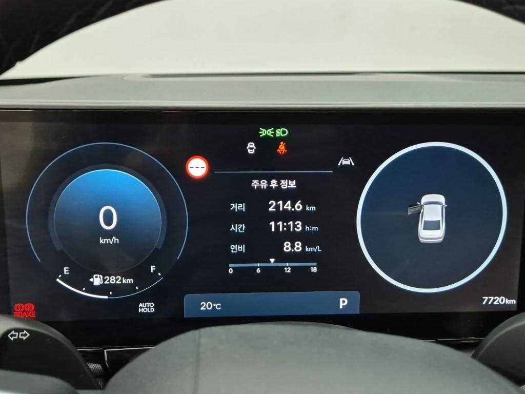 HYUNDAI Grandeur - Vista 6
