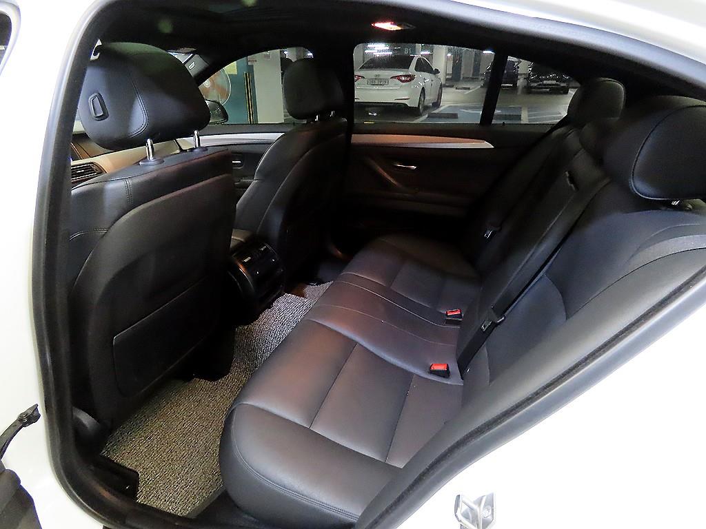 BMW 5 Series - Vista 7