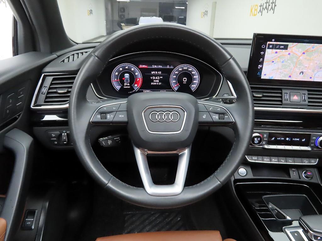 Audi Q5 - Vista 7