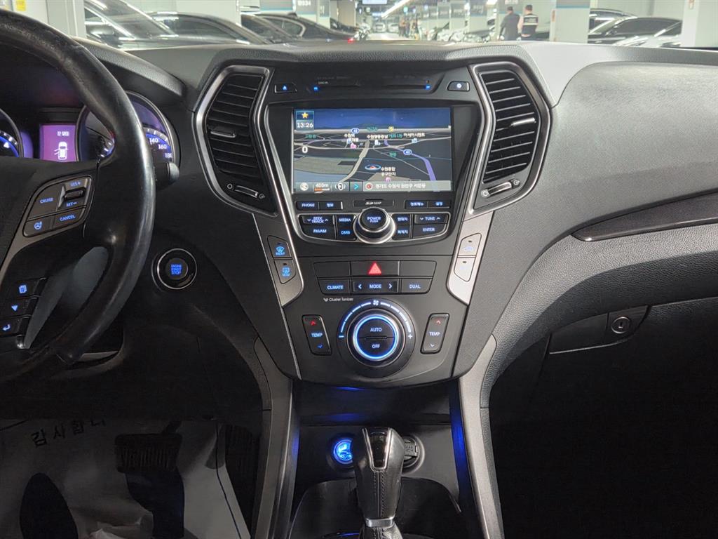 HYUNDAI Santa Fe 2013 Azul - Importación desde Corea - HF Imports Iquique - Foto 15