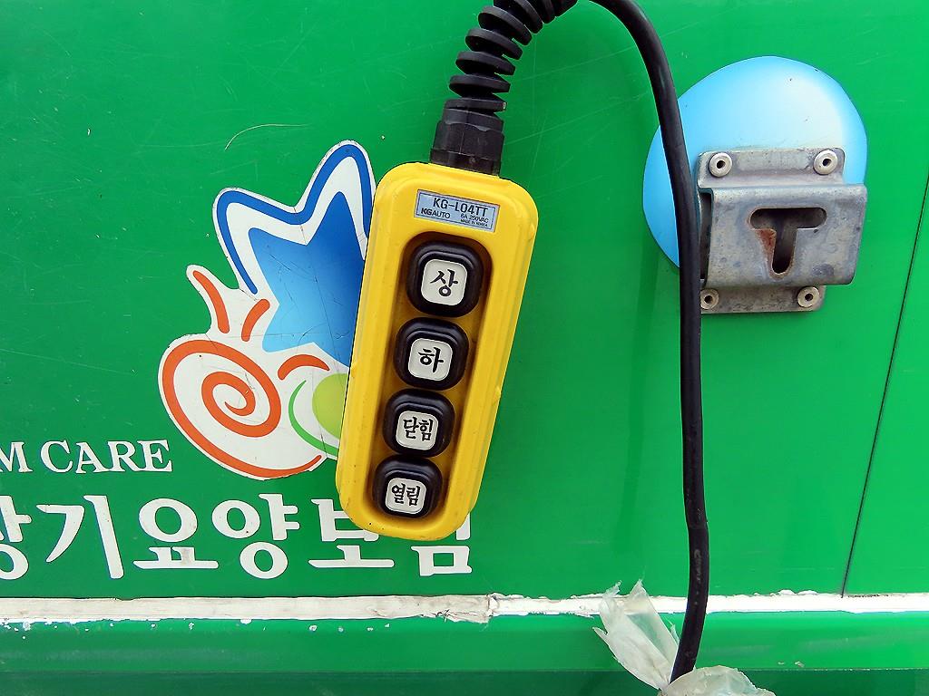 Small Truck Top_Integrated Top Powergate - Vista 11