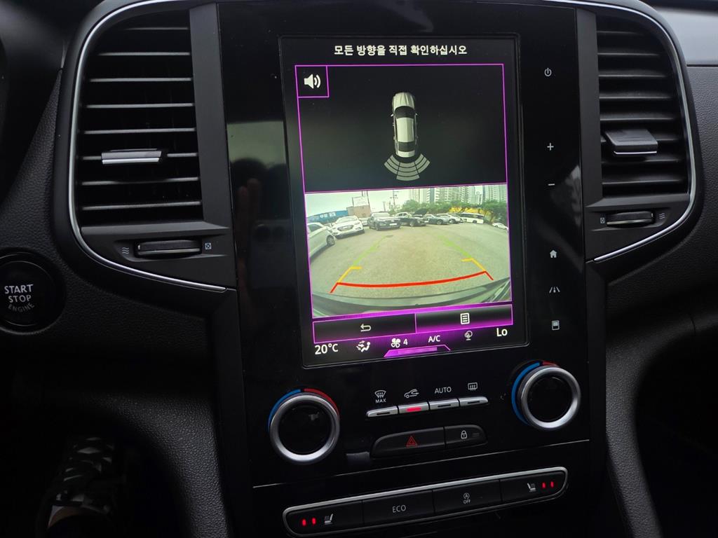 SAMSUNG SM6 - Vista 10