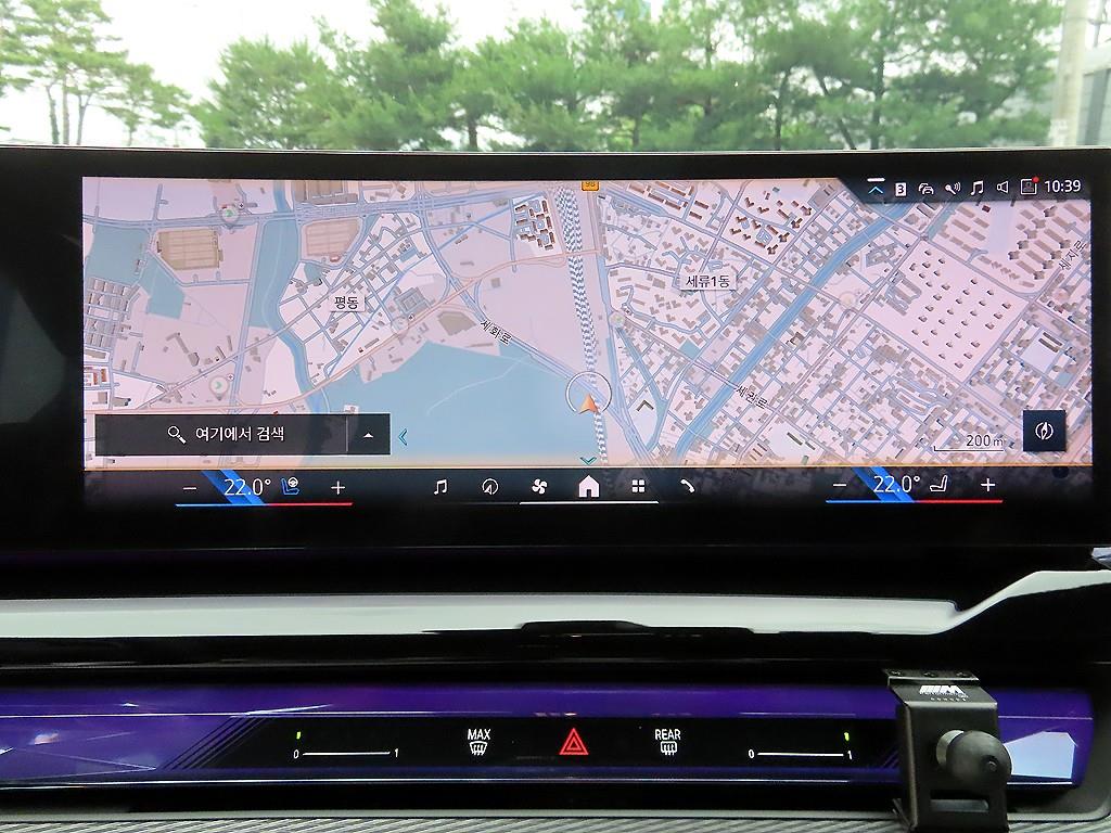 BMW 5 Series 2025 Blanco - Importación desde Corea - HF Imports Iquique - Foto 14