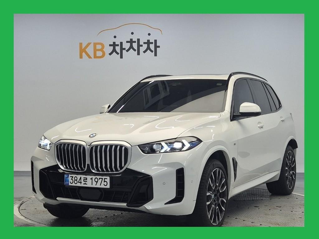 BMW X5 2026 Blanco - Importación desde Corea - HF Imports Iquique - Foto 1