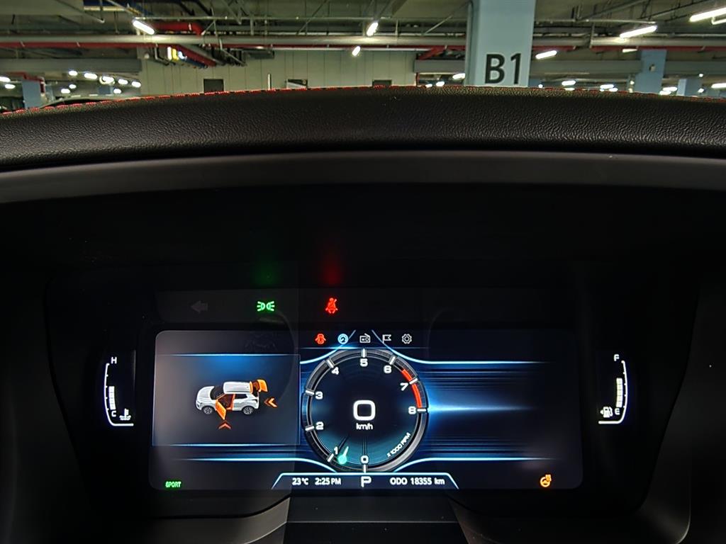 Ssangyong Tivoli - Vista 12