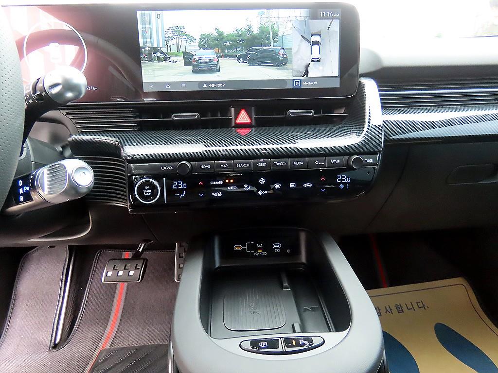 HYUNDAI Ioniq 5 2024 Gris - Importación desde Corea - HF Imports Iquique - Foto 13
