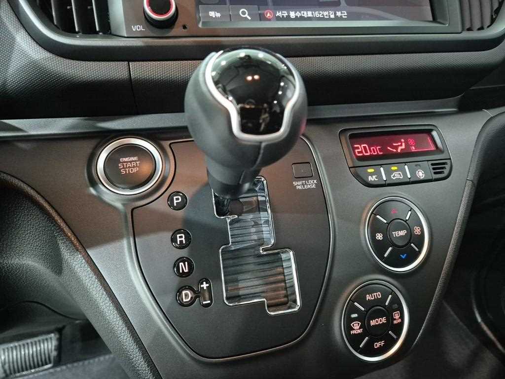 KIA Ray - Vista 8