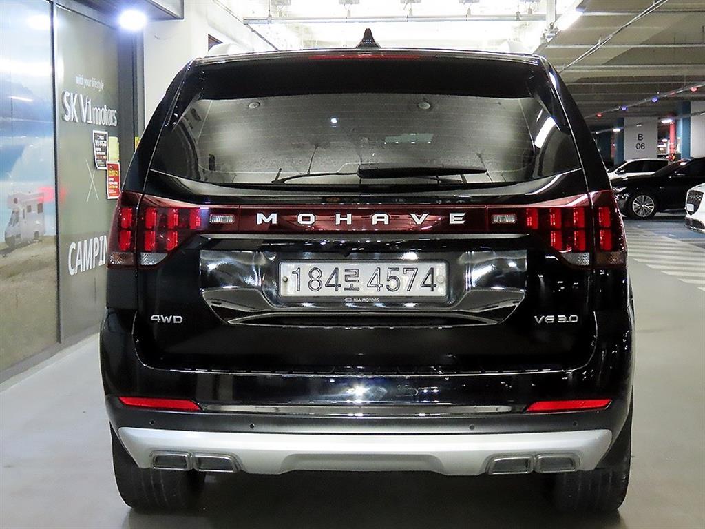 KIA Mohave - Vista 5