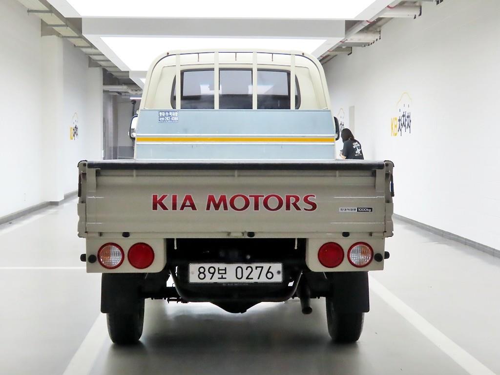 Small Truck Cargo (small) - Vista 3