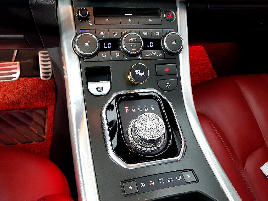 Land Rover Range Rover Bike - Vista 12