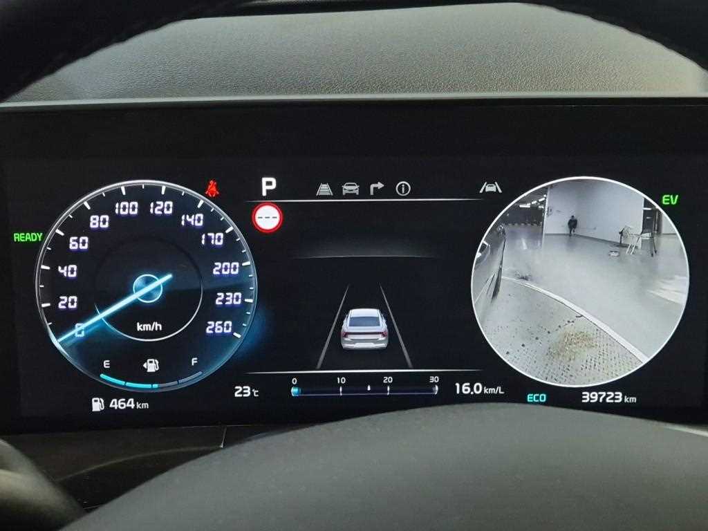 KIA K8 - Vista 6