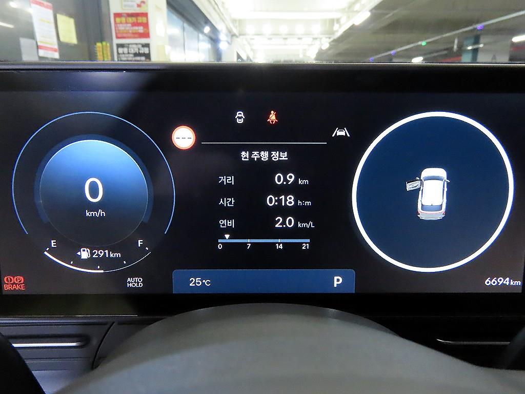 HYUNDAI Kona - Vista 8