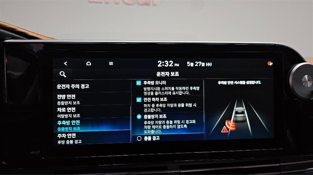 HYUNDAI Grandeur 2020 Blanco - Importación desde Corea - HF Imports Iquique - Foto 13