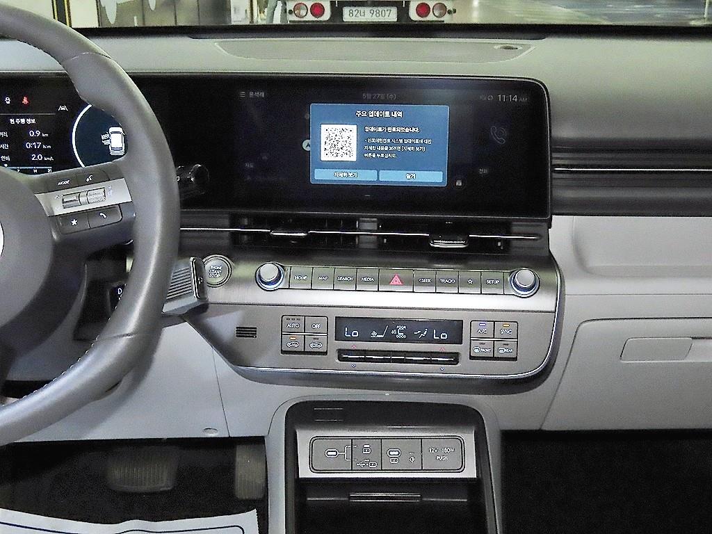HYUNDAI Kona - Vista 11