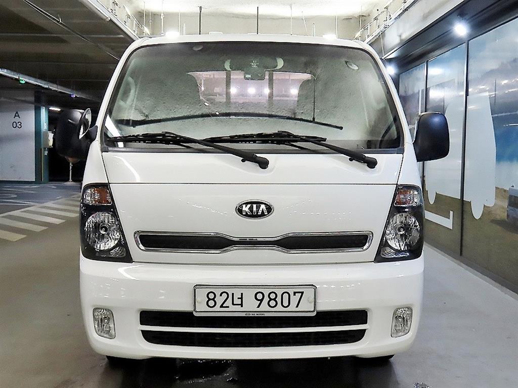 Small Truck Cargo (small) - Vista 2