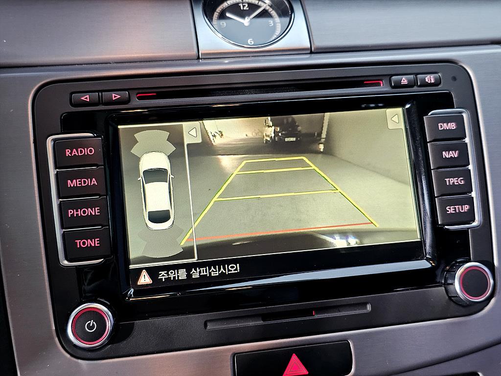 Volkswagen CC 2016 Negro - Importación desde Corea - HF Imports Iquique - Foto 15
