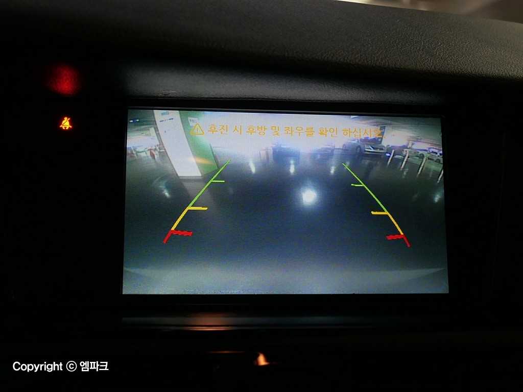 SAMSUNG SM7 2017 Blanco - Importación desde Corea - HF Imports Iquique - Foto 13