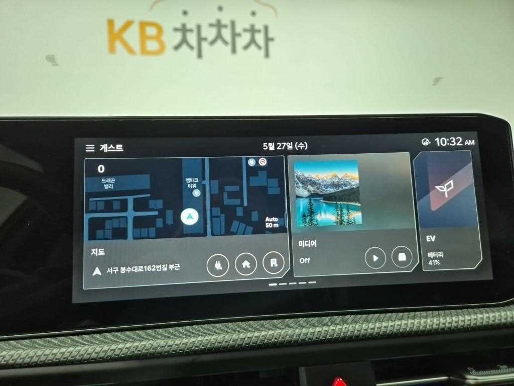 KIA EV6 2025 Azul - Importación desde Corea - HF Imports Iquique - Foto 14