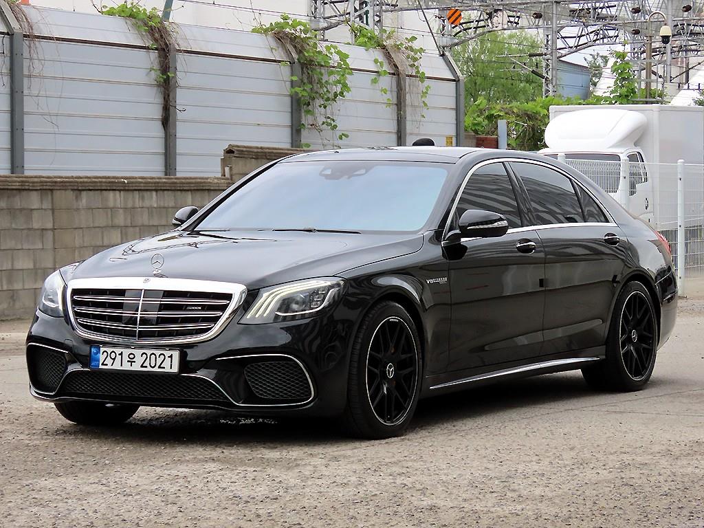 Mercedes Benz S Class - Vista 2