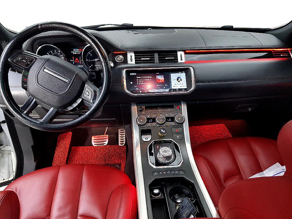 Land Rover Range Rover Bike - Vista 5