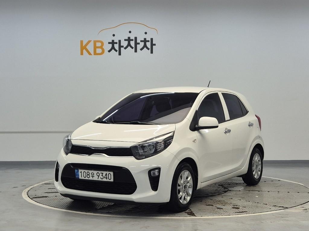 KIA Morning 2018 Blanco - Importación desde Corea - HF Imports Iquique - Foto 1