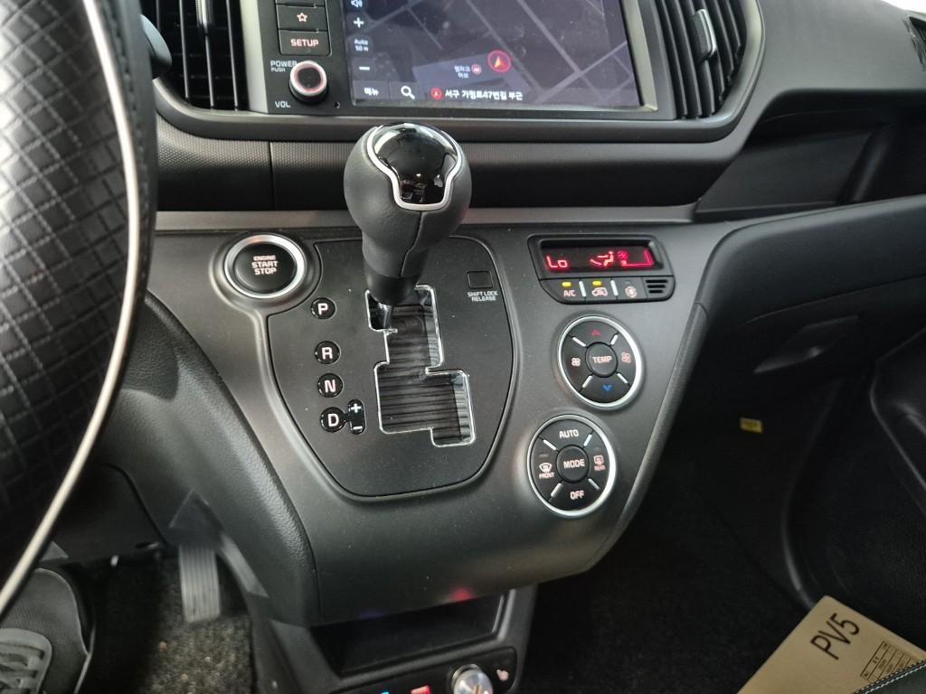 KIA Ray - Vista 10