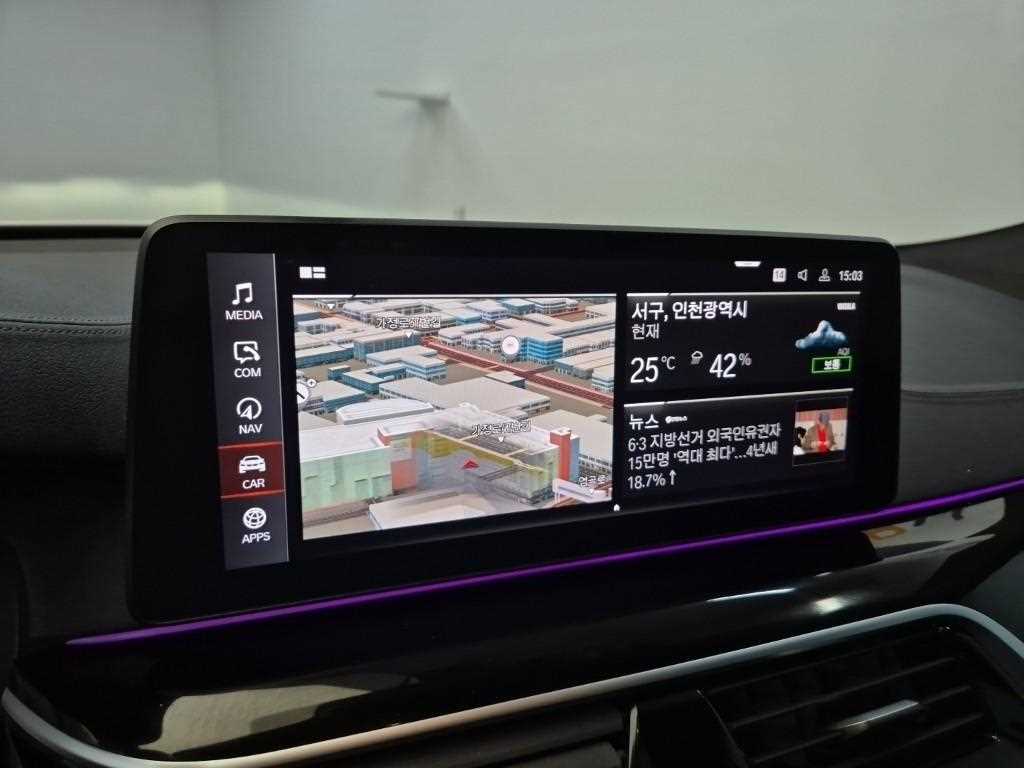 BMW Gran Turismo 2023 Blanco - Importación desde Corea - HF Imports Iquique - Foto 14