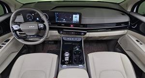 KIA Carnival - Vista 6