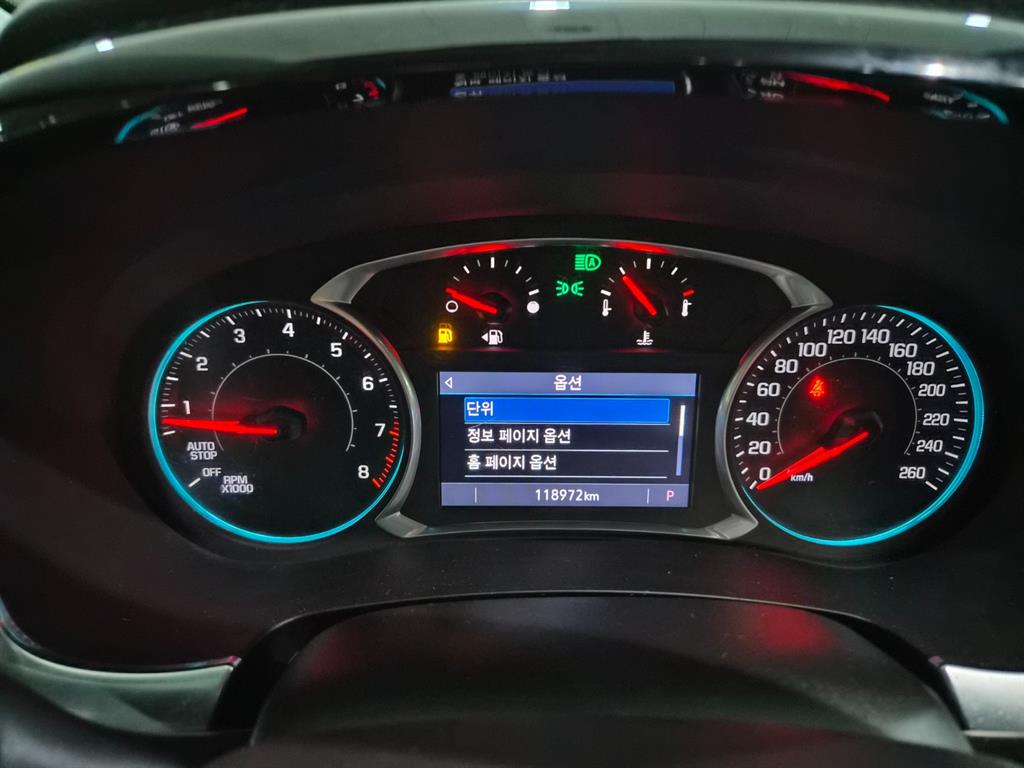 Chevrolet Travers - Vista 7