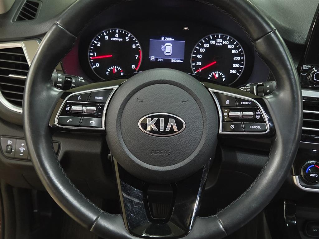 KIA Seltos - Vista 9