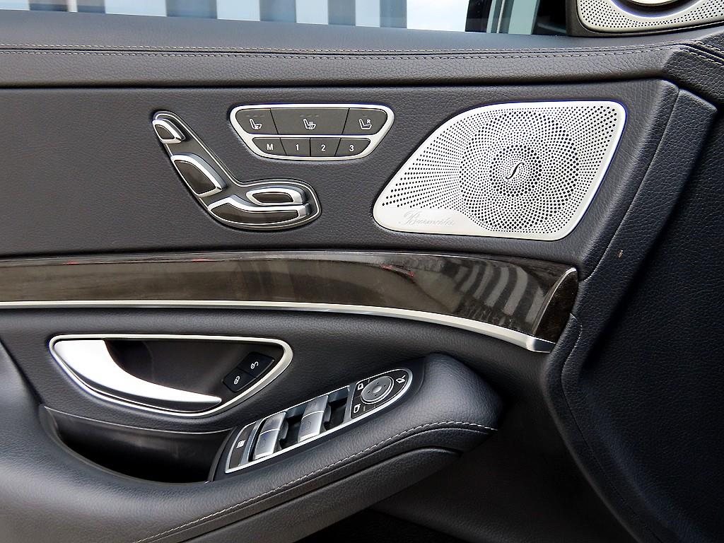 Mercedes Benz S Class - Vista 12
