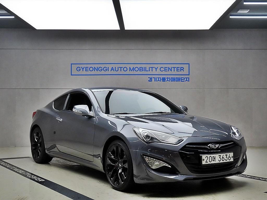 HYUNDAI Genesis 2015 Gris - Importación desde Corea - HF Imports Iquique - Foto 1