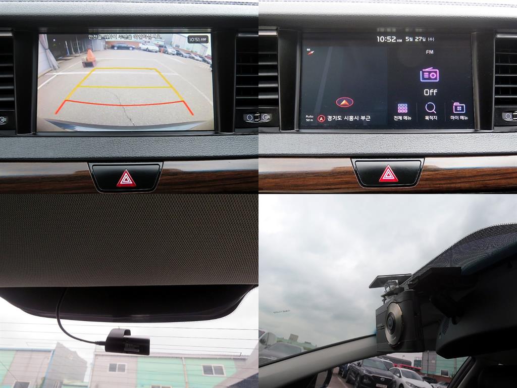 KIA K7 2019 Gris - Importación desde Corea - HF Imports Iquique - Foto 15