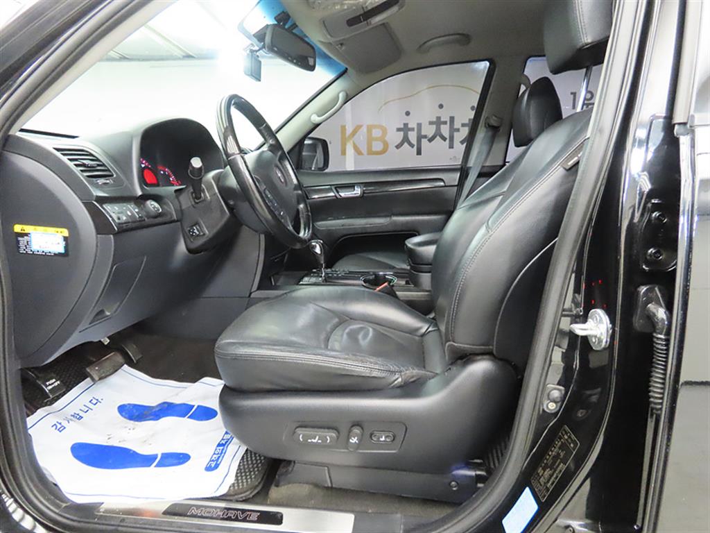 KIA Mohave - Vista 5