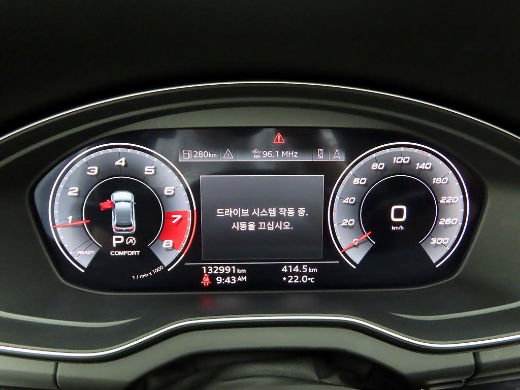 Audi Q5 - Vista 5