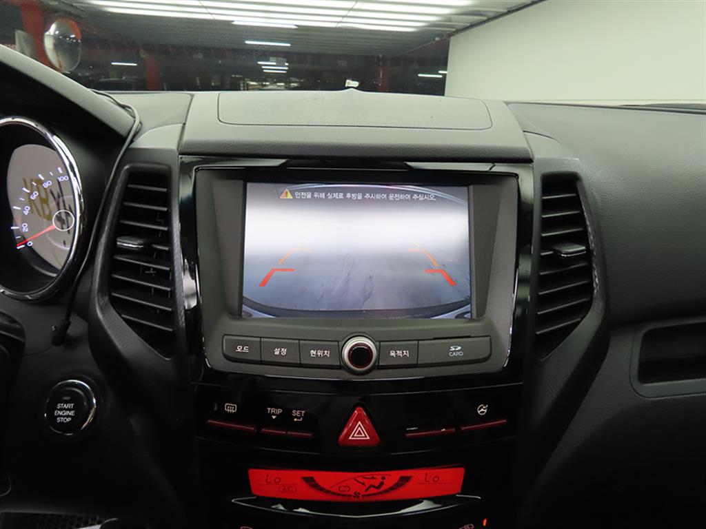 Ssangyong Tivoli 2016 Gris - Importación desde Corea - HF Imports Iquique - Foto 16