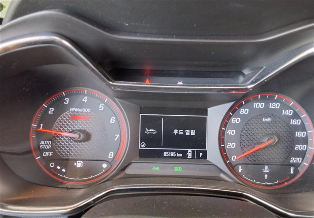 Chevrolet Trail Blazer - Vista 5
