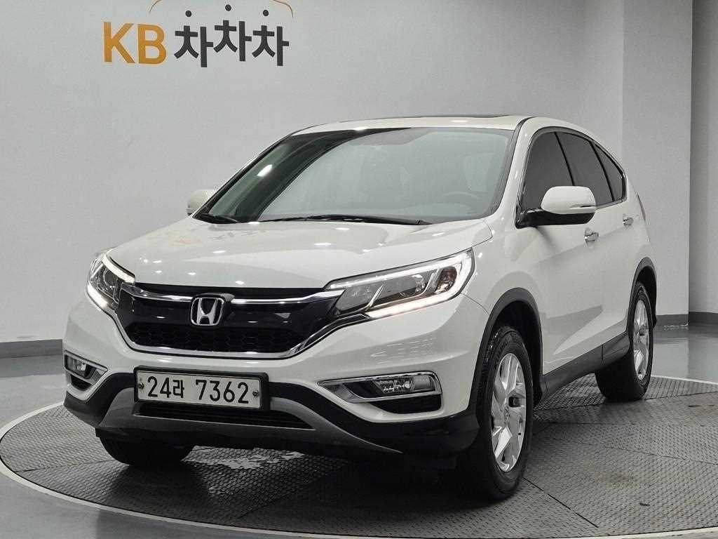 Honda CR-V 2015 Blanco - Importación desde Corea - HF Imports Iquique - Foto 1