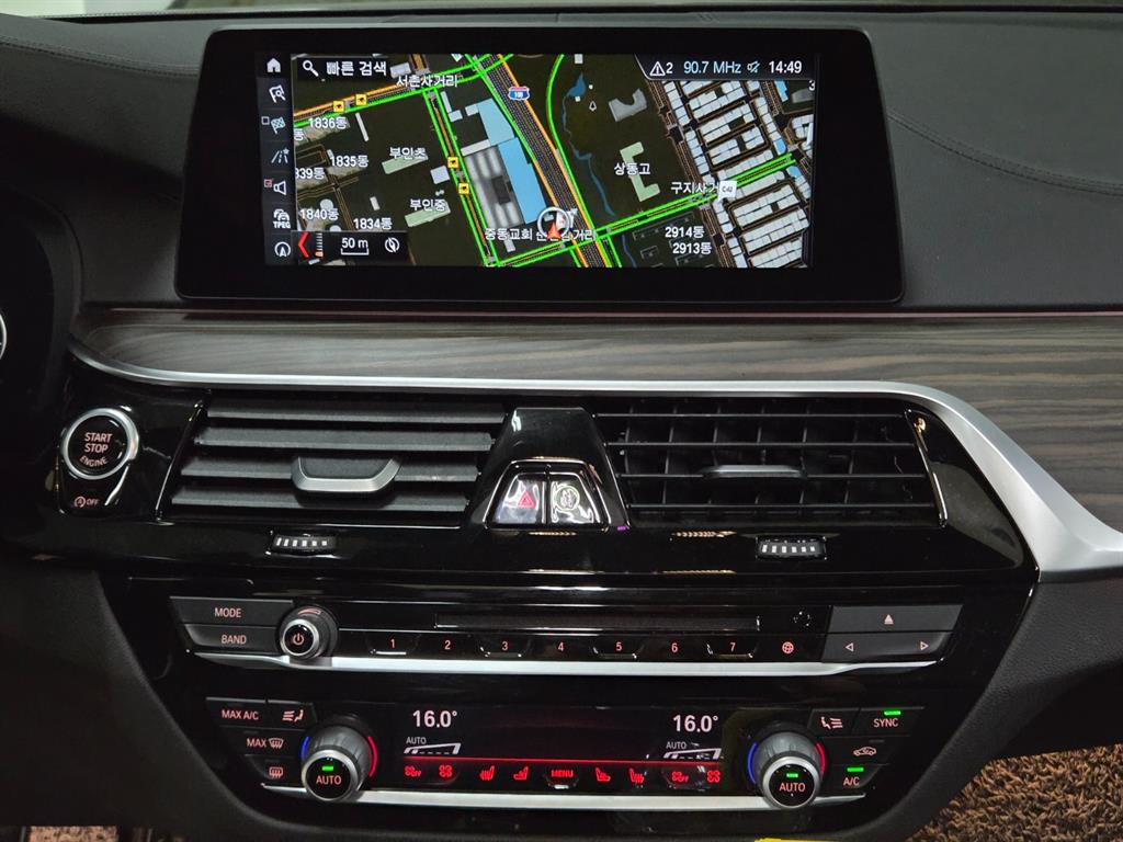 BMW 5 Series - Vista 11